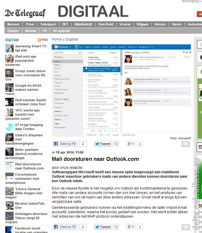 gmail.jpg